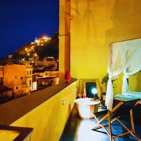 度假居 29 Center *